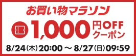 楽天市場】□スバル インプレッサ 2000 EJ20□型式 GG9□年式 02/11