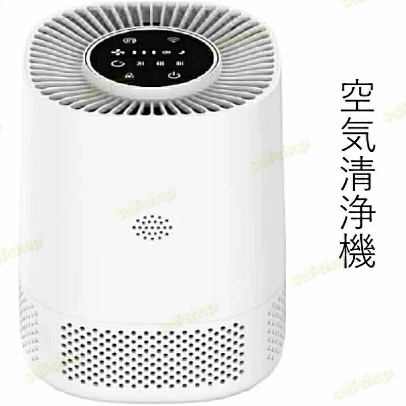 SALE！【1年保証】【2026新登場】空気清浄機 ミニ マイナス脱臭機能搭載 ペット対応 小型空気清浄機 高性能 ポータブル設計 オフィス/自宅で使用可能 全方位空気清浄 コンパクトな360度循環式エアクナ 静音設計 卓上空気清浄機 ホワイト