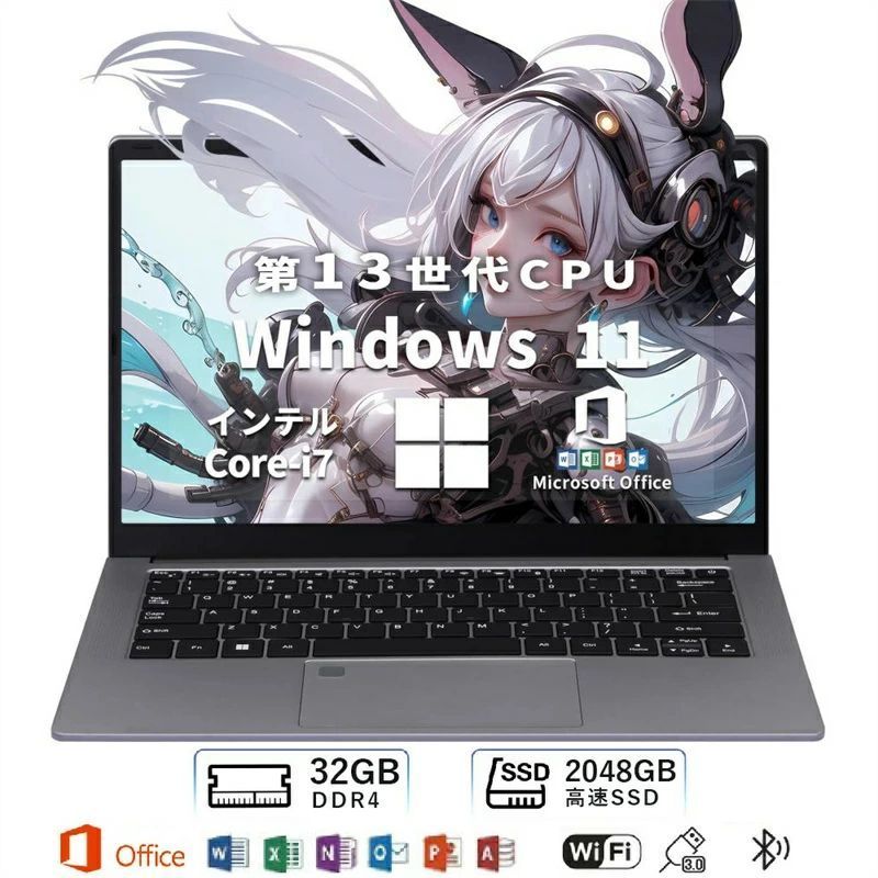 【新品】 ノートパソコン office付き タブレットPC 安い 14.0インチ 15.6インチ 16インチ ノートPC 薄型 軽量 新品 パソコン Microsoftoffice 初期設定済み 第12世代CPU フルHD液晶 メモリ16/32GB SSD256GB WEBカメラ 無線 Bluetooth 大容量