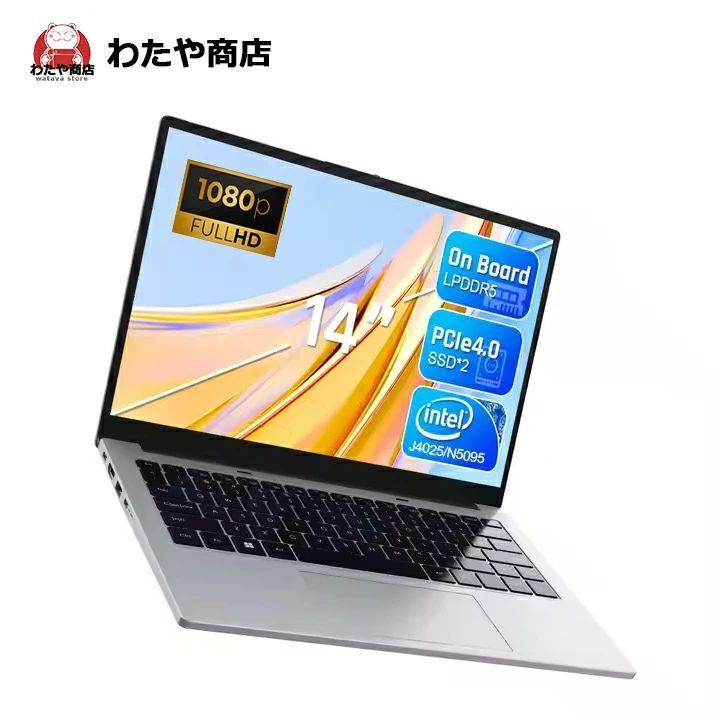 【14インチ軽薄設計★持ち運び便利】ノートパソコン 新品 初期設定済 windows11 第12世代インテル パソコン 高解像度IPS液晶 Celeron J4025 N5095 メモリ12GB SSD1TB可 パソコン 日本語 Webカメラ WIFI Bluetooth 14インチ パソコン 新モデル 母の日 学生向け 在宅勤務