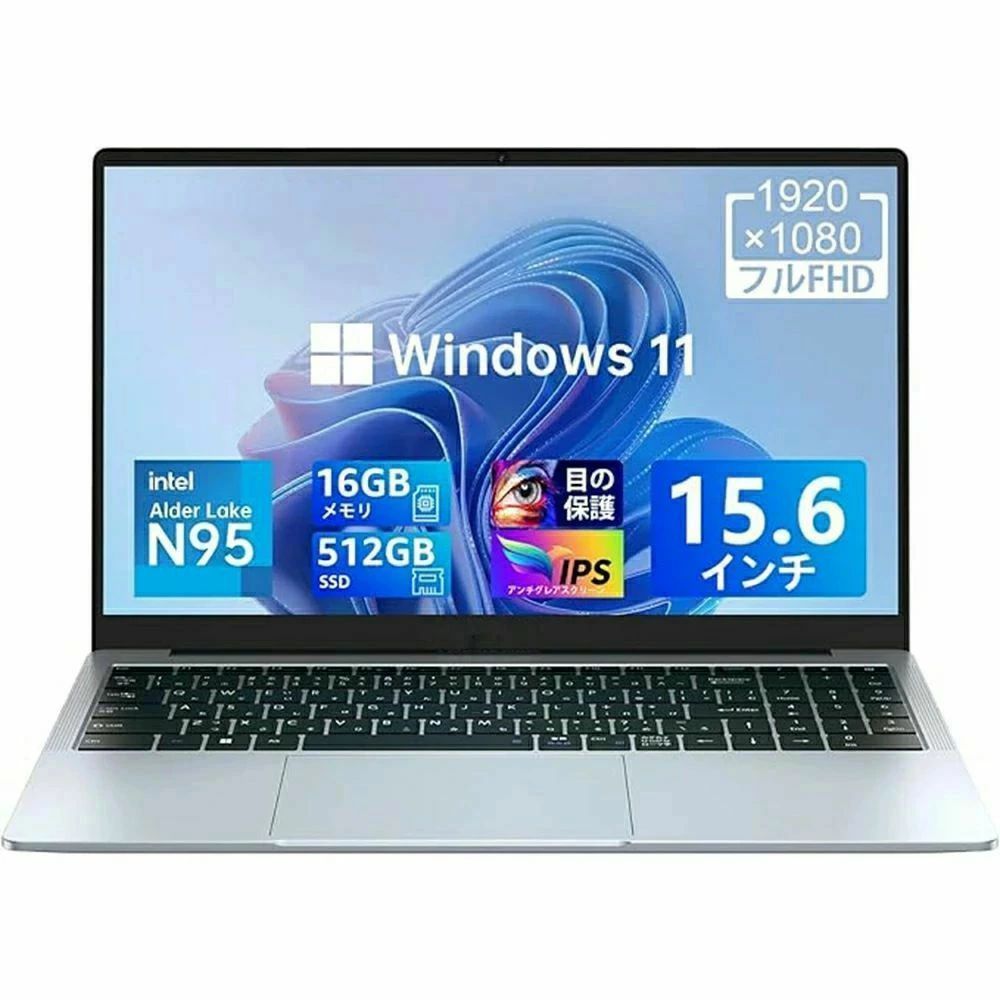 人気ホワイト✨カメラ付✨ノートパソコン✨Windows11 オフィス テンキー 楽天市場】【Office付き☆3年保証】ノートパソコン ノートPC office