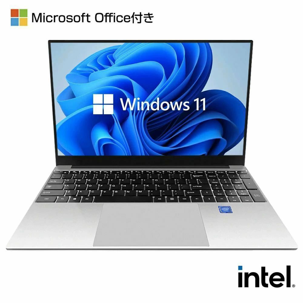 【三年保証】パソコン ノートパソコン office付き laptop 新品 windows11 pc 15.6型 14.1型 16型 17.3型 Microsoftoffice 第13世代CPU N5095 N95 i5 i7 i9 フルHD液晶 日本語配列キーボード 初心者向け 初期設定済 USB3.0 2025 23,214円