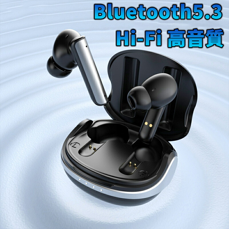 楽天市場】Bluetooth イヤホン ブルートゥースイヤホン ワイヤレス