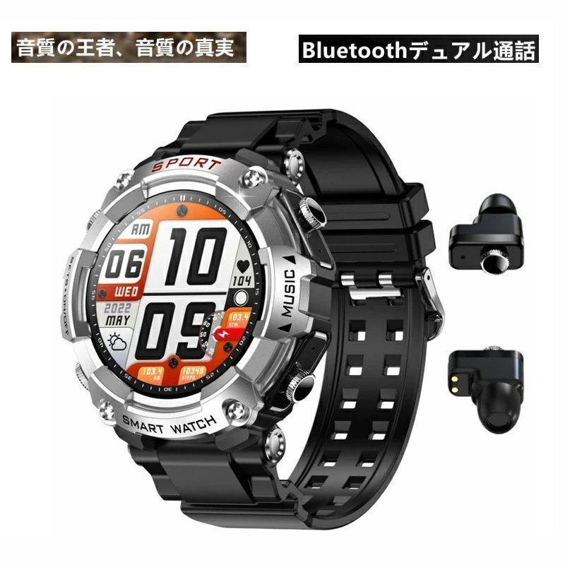スマートウォッチ センサー 高級TWSイヤホン 通話機能付 チタン合金シェル腕時計 HIFI 9D音質イヤホン 録音機能 万歩計 両耳イヤホン 防塵防水 軍用規格耐寒耐熱 活動量計 DIY文字盤 長時間使用可能，着信電話 Line通知 iphone\u0026アンドロイド対応 贈り物