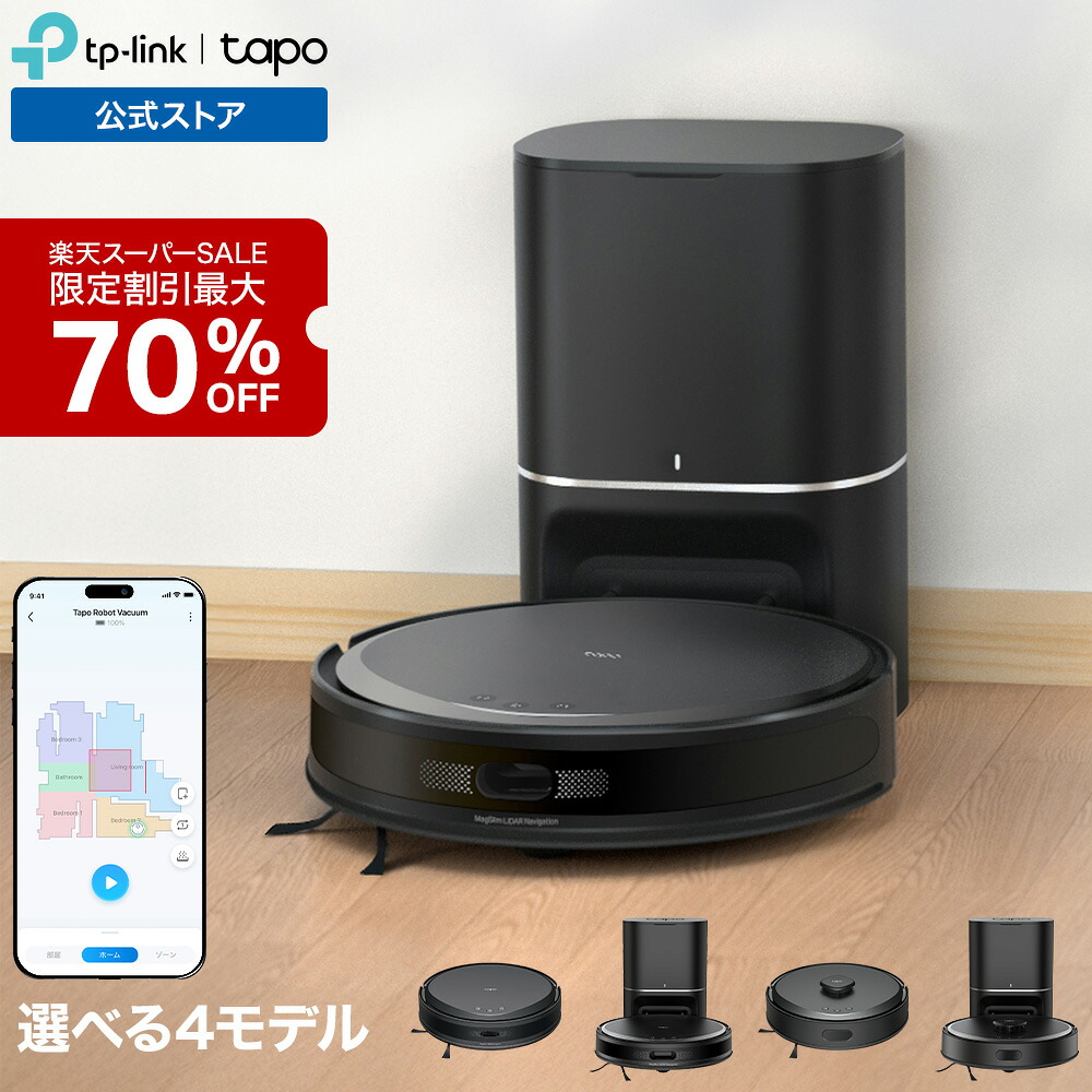 百貨店SALE★Tapo特集