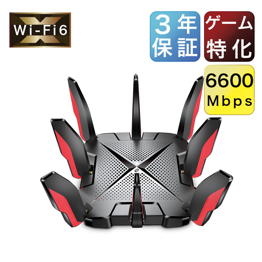 新世代 WiFi6 ゲーミングルーター 4804 1201 574Mbps AX6600 Archer GX90 メッシュWiFi 2.5Gbps  WAN LAN 1.5GHzクアッドコアCPU USB3.0ポートOneMesh対応 3年保証 ＜セール＆特集＞