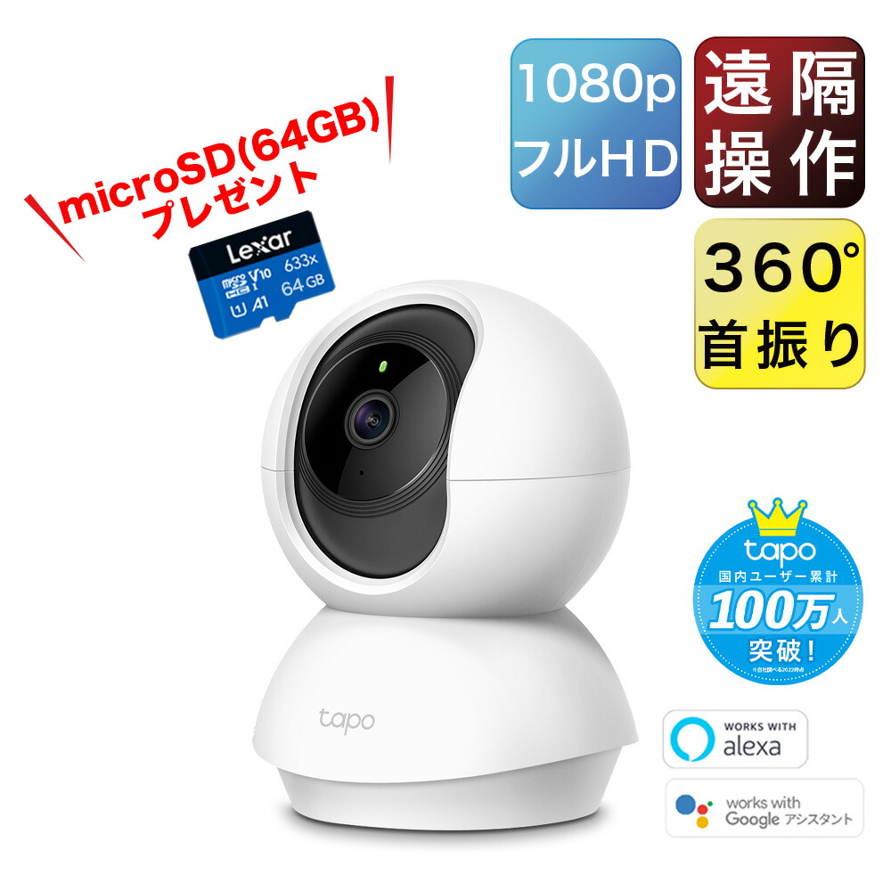 imgrc0096546264.jpg