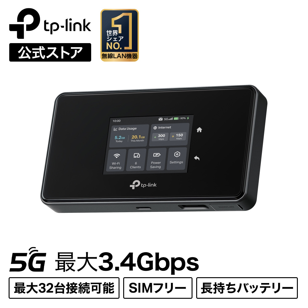 百貨店SALE★Tapo特集