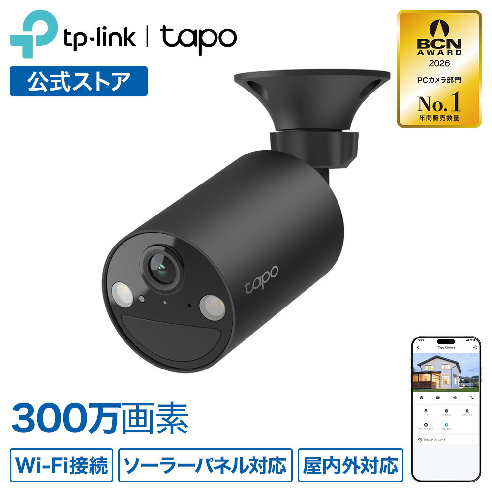 百貨店SALE★Tapo特集