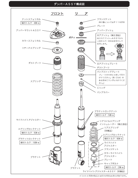 直送商品短納期 Hks車高調hipermax S Style X 品番 801 At213 トヨタbb Ncp30 2nz Fe 00 02 05 12 送料無料 手数料無料 国内正規品新品本物