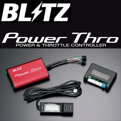 ブリッツPOWER THRO BPT05 SUZUKI (R06A Turbo)-