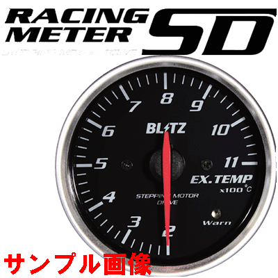 しています BLITZ - 通販 - PayPayモール 19565 レーシングメーター