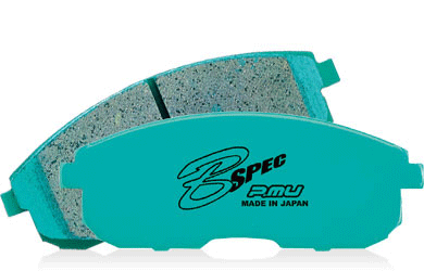 楽天市場】プロジェクトミュー ブレーキパッド タイプPS