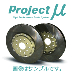 プロジェクトミュー　スカイライン32.33.34用ブレーキフロントローター photo_rotor_racingdisc.jpg