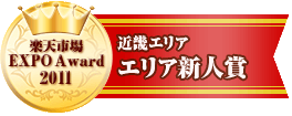 ■KAROフロアマットクエストジャガーS-TYPE(右)J01#CFRH14/07~H20/04【品番:1707】フットレスト部カバー付