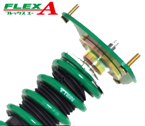 楽天市場 テイン車高調 フレックスa Tein Flex A 製品品番 Vsl98 D1as3 トヨタ エスティマ Gsr50w Ff 06 01 16 06 パーツショップwave楽天市場店