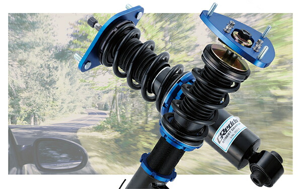 トラスト 車高調 Greddy ストリートダンパー Daihatsu エッセ L235s 05 12 11 09 Painfreepainrelief Com