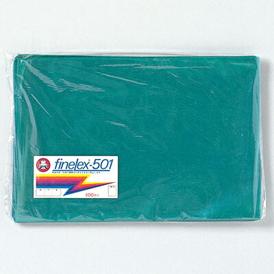 福助工業 ファインレックス501規格袋 No.9 （1000枚）
