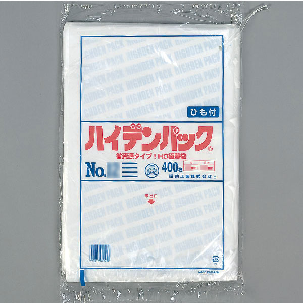 専用　15セット 702015-102278-1.jpg