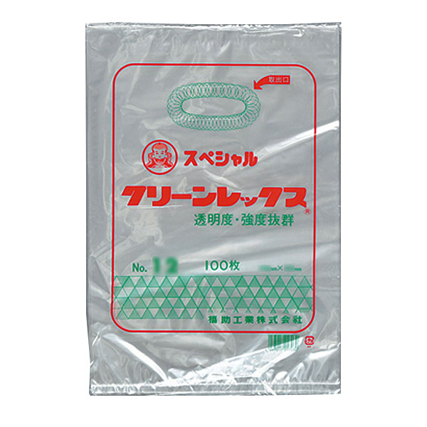 福助工業 スペシャルクリーンレックス0.02 No.10 （8000枚）