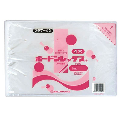福助工業 ボードンレックス0.02 4穴 プラマーク入 No.11.5-30 （8000枚）