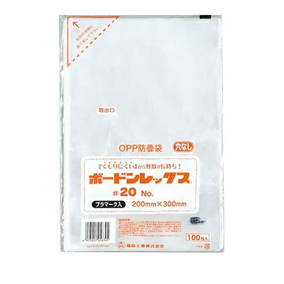 福助工業 ブルーレックス 新 No.11 紐付き ポリ袋 0.012×200×300mm 1