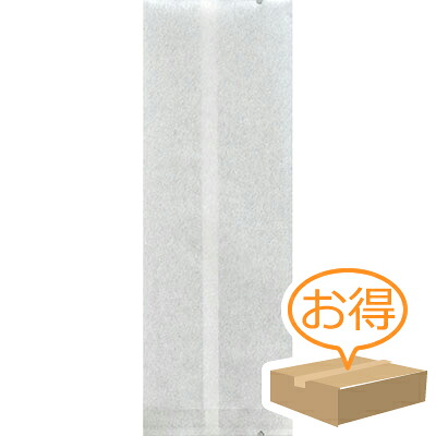 福助工業 合掌袋 GR(レーヨンタイプ） No.9 （1ケース 4,000枚）