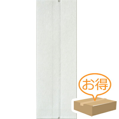 福助工業 合掌ガゼット袋 GR(レーヨンタイプ） No.34 （1ケース 1,200枚）