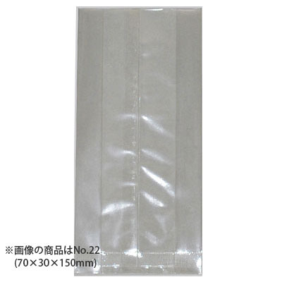 福助工業 合掌ガゼット袋 GT(透明タイプ)No.8 A1 (1ケース 3,000枚)