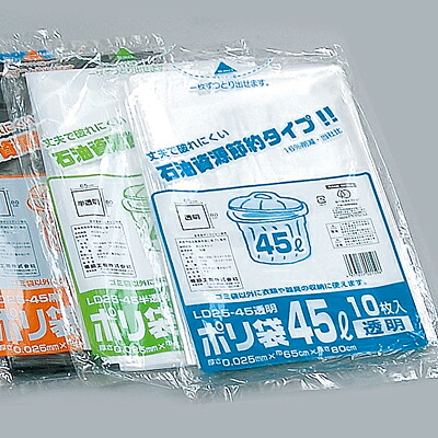 福助工業 業務用ポリ袋(45L) EL22-45 透明 (600枚)|テンポアップ