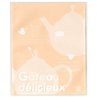 福助工業 カマス袋 GT（透明タイプ） No.3 ポットクリーム（小ロット1,000枚：100枚×10袋） 10,283円