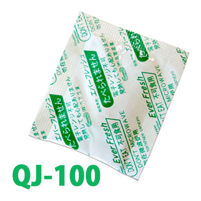 鳥繁産業 脱酸素剤 エバーフレッシュ QJ-100(1ケース3000個:100個×30袋)|テンポアップ