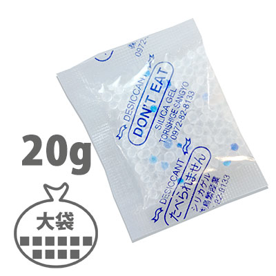 楽天市場 鳥繁産業 乾燥剤 シリカゲル Sp g 1ケース1000個大袋 テンポアップ