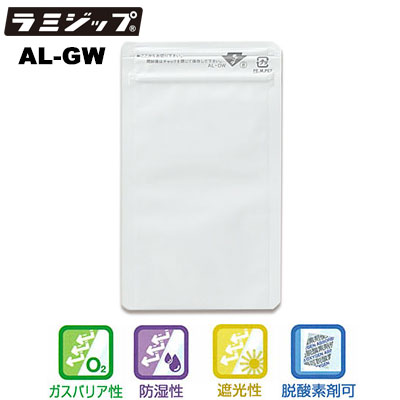セイニチ ラミジップ 平袋 ホワイトパウチALタイプ AL-GW（1ケース1700枚）