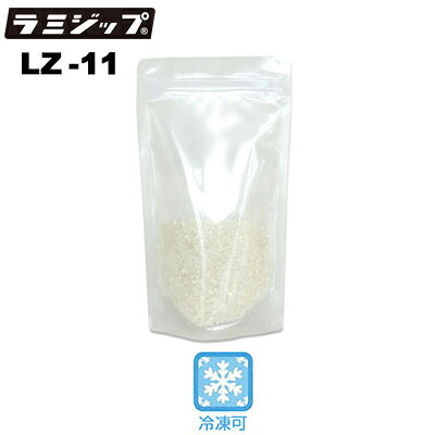 セイニチ ラミジップ スタンドパック NYタイプ LZ-11（1ケース1300枚） 19,928円
