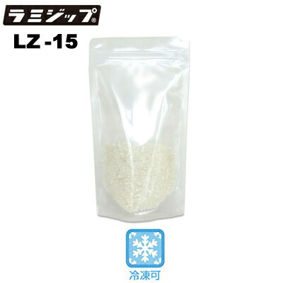 セイニチ ラミジップ スタンドパック NYタイプ LZ-15（1ケース800枚）