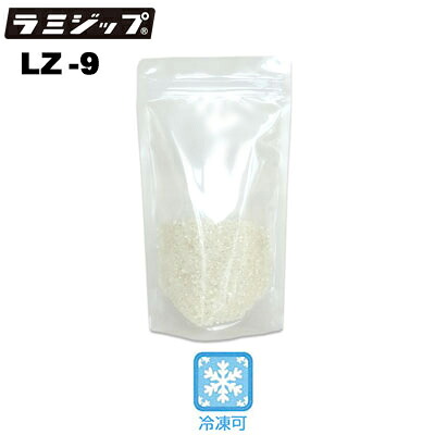 セイニチ ラミジップ スタンドパック NYタイプ LZ-9（1ケース2000枚）