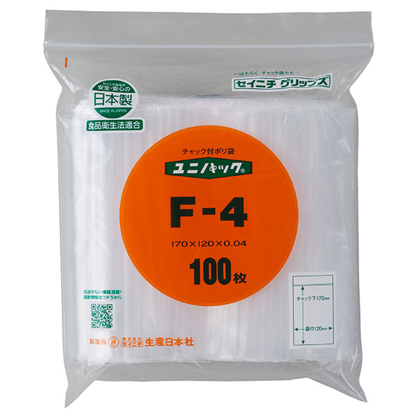 セイニチ ユニパック 0.04タイプ F-4（1ケース5500枚）チャック付ポリ袋