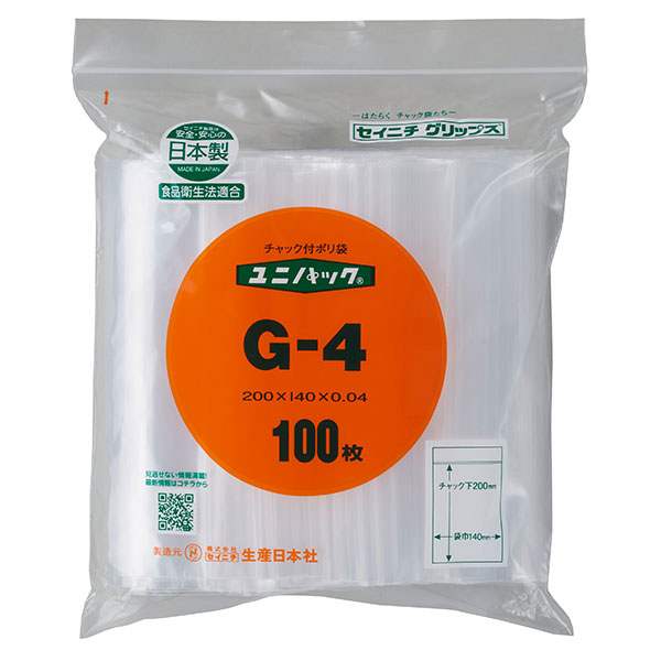 セイニチ ユニパック 0.04タイプ G-4（1ケース4000枚）