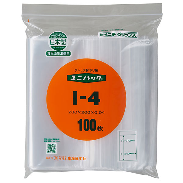 セイニチ ユニパック 0.04タイプ I-4（1ケース2400枚）