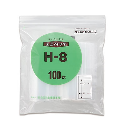 セイニチ ユニパック 0.08タイプ H-8（1ケース1700枚）