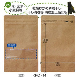 セイニチ ラミジップ スタンドパック クラフト窓付 KRC-14（1ケース800枚）