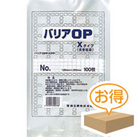 福助工業 バリアOP袋 X No.5（1ケース2,400枚） 20,189円