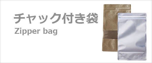 楽天市場】富士インパルス PE袋用発熱式ポイントシーラー EX-15 