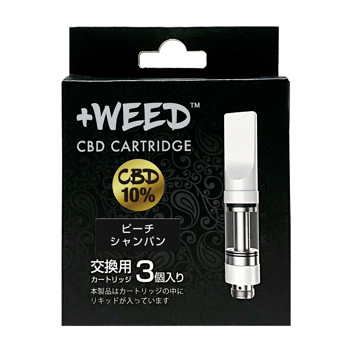 Champagne Pieces Peach Cbd10 Whiteピーチシャンパンcbd10 交換用カートリッジ3個入り 3 Peach ホワイト Tqsラボ 植物性エキス Weed Cartridge Champagne 利便性重視 リキッドの充填不要でそのまま吸えます Champagne Pieces Peach Cbd10 Whiteピーチシャンパンcbd10 交換用カートリッジ3個入り 3 Peach ホワイト Tqsラボ 植物性エキス Weed Cartridge Champagne 利便性重視 リキッドの充填不要でそのまま吸えます