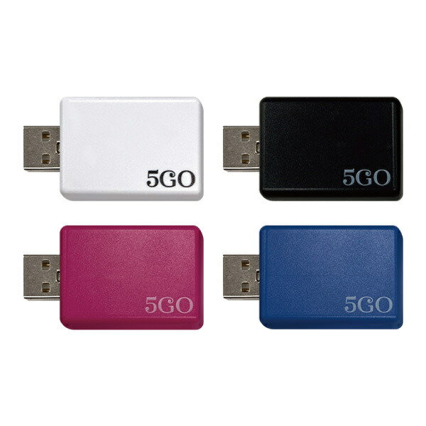 楽天市場】MAXmini5G 3個セット ユニカ 電磁波 丸山式コイル