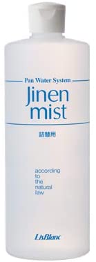 楽天市場】ノンEローション マイルド 500mL 化粧水 送料無料