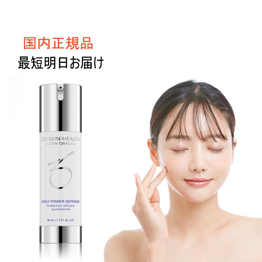 人気ブラドン ゼオスキン 楽天市場】国内正規品 ミラミン 美容クリーム 80ml フェイスクリーム