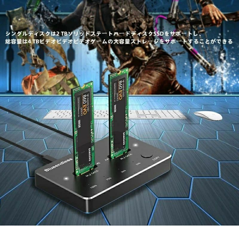 M.2 SATA NVME SSD Docking Station オフラインクローン SSD縛ステイション 外信用販売容れもの 資料真似る相応う