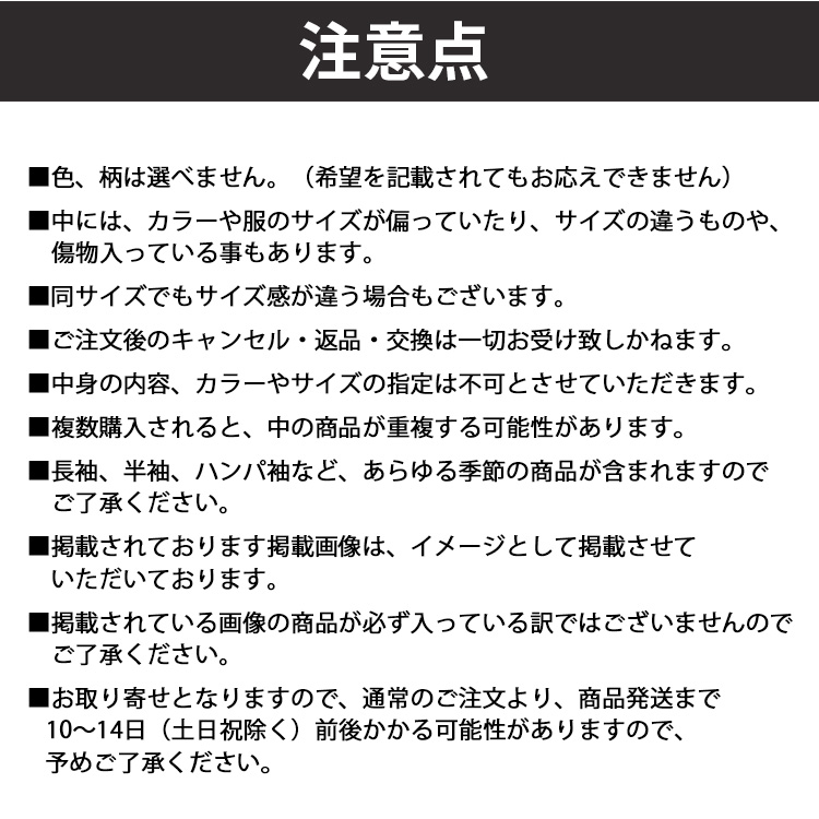 卸売 福袋 レディース 2022 ボトムス 4点セット 服 レディースファッション パンツ ロングパンツ 裏起毛 レギンス タイツ ストッキング  ズボン 春 夏 秋 冬 ふくぶくろ 詰め込み 美脚 着痩せ 送料無料 返品交換キャンセル不可 turbonetce.com.br